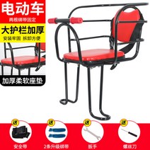 자전거 뒷좌석 시트 뒷안장 접이식 짐 받이 받침대 거치대 보조 안장 후방 안전 손잡이 가드, 베컴포트대가드레일두꺼워-전기차용