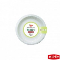 ZTB320769롯데 이라이프 종이접시 200mm 8p 식기 야외용기 종이접시 일회용품 파티용, 1