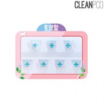 루미아일랜드 7구 구급상자 투약함 DIY, 핑크