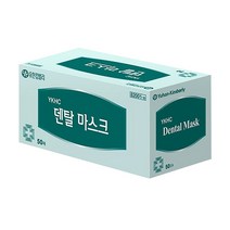 유한킴벌리 덴탈마스크YKHC 82001 50매입(오후3시이전 주문시 당일발송)국내생산제품, 1개