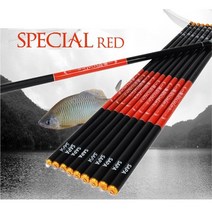 민물 향어 튼튼한 경량 대물 낚시대 34칸 향어낚시 잉어낚시 찌낚시 낚시터용 손맛터 메기, 26칸