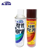 페인트 페인트부자재 / 페인트용품 모음, 45.락카사비, 999개