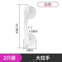 폴딩도어손잡이 슬라이딩도어 손잡이 샤워부스 문고리, AP