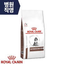 로얄캐닌 독 가스트로인테스티널 퍼피1kg