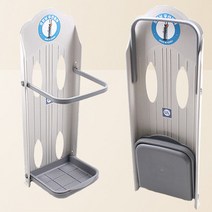 간편부착 접이식 굿모닝 우산꽂이 다용도꽂이, 본상품선택