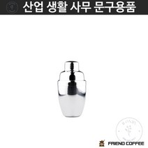 믹싱틴 칵테일쉐이커 스텐쉐이커 머들러 BAR 칵테일 쉐이커 300ml 바용품