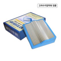 고려수지침학회 서암 발지압판 등산용발판 은색 고려수지침학회 정품