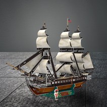 미군함 3D입체조립 밀리터리 배