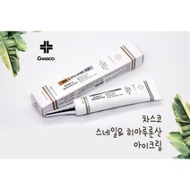 AHC 유스래스팅 리얼 포 페이스 시즌9 30ml 아이크림, 4개