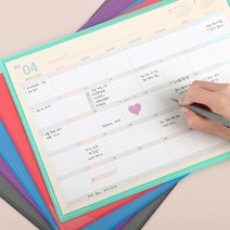 2023 먼슬리매트(+일정관리 스티커)데스크패드, 그레이