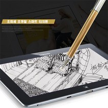 LG VELVET 스타일러스 3MM 초미세 터치펜, 핑크, 1개