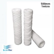 바운드필터 500mm 25개 1micro 이물질제거, 상세페이지 참조