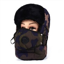 군밤모자 군고구마모자 붕어빵모자 트루퍼햇 방한모 캠핑룩 불멍 낚시옷 커플모자 겨울 털모자 마스크모자