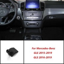 15W 모바일 무선 충전기 자동 유도 고정 브래킷 메르세데스 벤츠 A B C S G 클래스 V260, 11 GLS 2016-2019