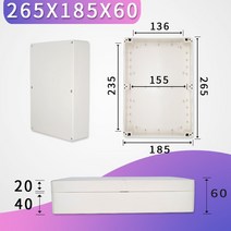 관악기 케이스 트럼펫 플룻 보관함 악기 가방 휴대용야외 방수 인클로저 플라스틱 상자 전자 프로젝트 악, 01 263-185-60