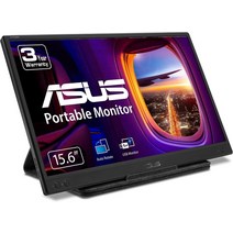 ASUS 아수스 포터블모니터 15.6인치 휴대용 - MB166B, [05] 15.6인치 IPS FHD USB-C 삼각대