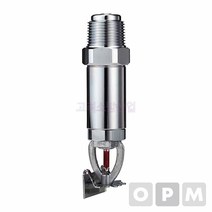 드라이팬던트헤드-측벽 68C 150mm, 1개