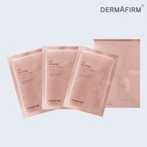 [단품] 더마펌 특수관리 주름패치 1BOX (3파우치), 단품