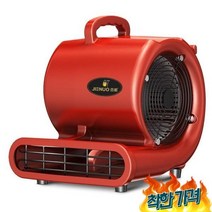 미화 카펫 브로아 W-B