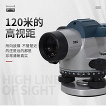 3D 레이저 레벨기 거치대 삼각대 중고 Lesida 고정밀 레벨 장비 32 배 자동 안전 레벨 실외 엔지니어링 수량 측정 레이저 레벨의 전체 세트, 레이저 모델: al-332l 레이저 레벨 + 삼각
