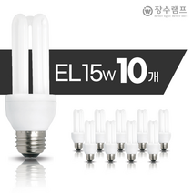 장수램프 EL 안정기 내장형 램프 15W 10개 세트 EL 전구 형광등, 주광색(하얀색)