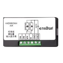 전기릴레이 디지털 미터 0-10V 0-20mA 아날로그 신호 입력 표시기 패널 릴레이 출력 RS485 포트 실험실 도, 01 A
