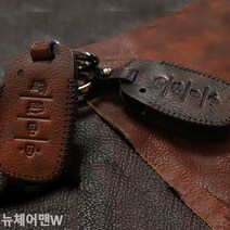 뉴체어맨W 스마트가죽키케이스 차가죽키케이스 스마트가죽키케이스 차가죽키케이스 자동차가죽키케이스 가죽키케이스, 토드쌍용5버튼브라운