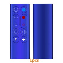 공기청정기 먼지필터 메인보드 초음파 전열교환기 공기 청정기 팬 다이슨 HP00 용 리모컨 예비 부품 교, 03 blue 1pcs