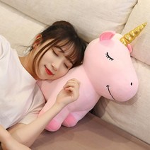 큐티 유니콘 피겨 조랑말 뽀글뽀글 아이 생일 선물 공룡 고양이 인형 어린이 빅 사이즈 곰인형 모찌 돼지, 옵션04, 라지 높이 52cm 길이 58cm