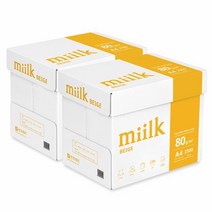 밀크 베이지(미색) A4용지 80g 2박스(5000매) beige