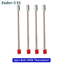 돼지꼬리히터 24V 40W 카트리지 히터 Ender 3 S1 CR6 가열 막대 100K 서미스터 온도 센서 프린터 부품, 01 4pcs S1 Thermistor A