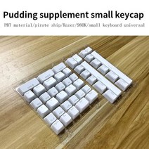 108 백라이트 푸딩 캡 게임기 키보드 OEM 프로파일 PBT 캡 RGB 게이머 키보드 사용자 정의 캡 DIY, 한개옵션2, 보충-2, 한개옵션1