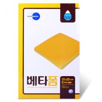 먼디파마 베타폼 폼 드레싱 10x20cm 5mm 10매입 (1박스), 1개