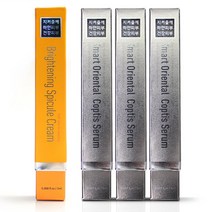 [하오코스] 브라이트닝 스피큘크림 풀세트(황련진액3)고순도.저자극.하얀피부.한방필링 기미 색소침착, 스피큘크림풀세트