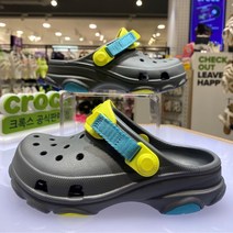 [크록스] 클래식 올터레인 클로그 키즈 (207458-0DA)