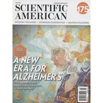 Scientific American (월간) : 2020년 05월