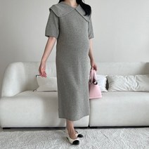 가을 임부복 임산부 출근룩 오피스룩 코디 원피스