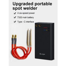 휴대용용접기미니 스폿 용접기 5000 ~ 11000 배터리 스폿 용접기 스폿 용접기 휴대용 6 단 속도 조절 가능, 04 7500mah  Spot welder