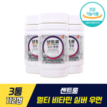 [ 우리 엄마 맞춤 비타민 ] 센트룸 실버 포 우먼 멀티비타민 미네랄 시니어 여성 종합비타민 여성비타민 어머니 엄마 할머니 비타민 A B C D K 칼슘 여성 골다공증, 3개, 112정