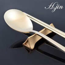 [도도예] H.jin 전통 기와 골드 수저받침세트 (24K 금도금) 식탁 위 우리 가족 건강 식기 수저받침, 5p
