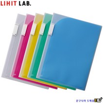 리히트랩 포켓홀더 6포켓 A3 A4(235x312mm) F-3412 LIHIT LAB, Blue, 1개