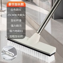 욕실바닥청소솔 필히 강 땅 브러시 신기 긴 자루 화장실 가정용 경모 세탁 긁다 청결 타일 판 2590539185, 강화 110CM (압축봉 투웨이 )