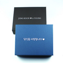 싸바리 선물상자 메세지박스1호 생일 이벤트 기념일 핸드메이드 주문제작, 아이보리상자+리본폭(25mm)3미터