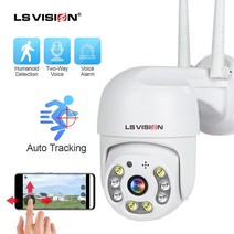 카메라뷰파인더 뷰파인더 ls vision 무선 ptz 카메라 hd 1080p color night vision wifi ip 카메라 야외 ai 자동 추적 오디오 cctv 감시, 1080p 64g 카드 추가, 나는 플러그