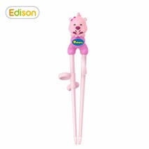 에디슨 뽀로로 루피 젓가락 1단계 (PO2690), 핑크
