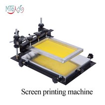 농기계 작은 수동 실크 스크린 스테이션 SMT 스탬핑 솔더 페이스트 인쇄 기계, 한개옵션0