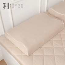 한울 천연 라텍스 베개 굴곡형 특대형+겉커버, 트위드그레이
