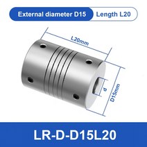 LR D D15L20 알미늄 탄성 권선 샤프트 커플러 모터 커넥터 3/4/5/6/7/8mm 골무 연한 CNC, 07 4mmX4mm