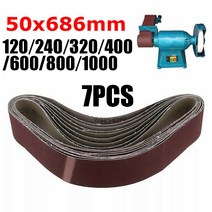 밸트 그라인더 7PCS 50x686mm 샌딩 연마 벨트 금속 나무 연 삭 샌더 120-1000 그릿 스테인레스 스틸 비철, 한개옵션0