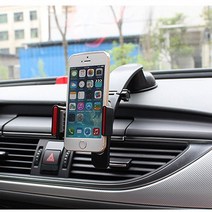 FO 멀티거치대 차량 핸드폰 폴드 카멜레온 자바라 코끼리 스마트폰 다이소